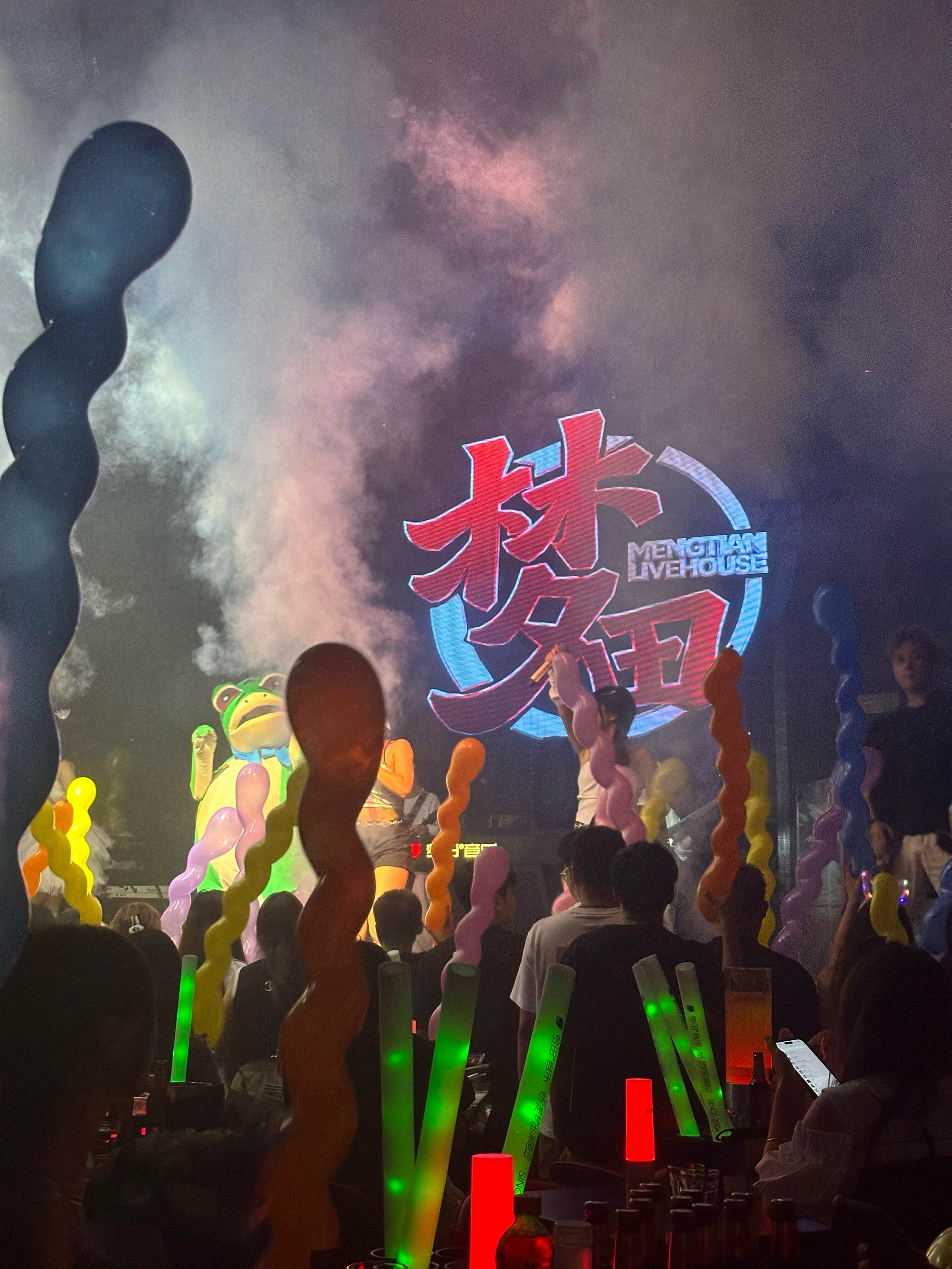 黑河商务KTV尽享商务娱乐-北安市小时场ktv预定